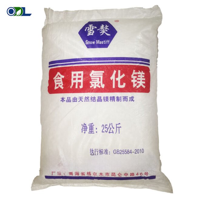 Magnesium chloride