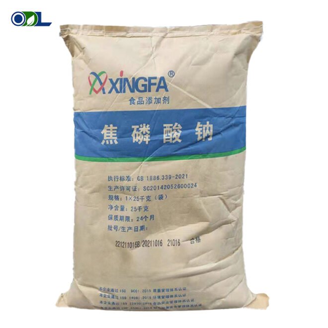 Sodium Diphosphate Hydrate