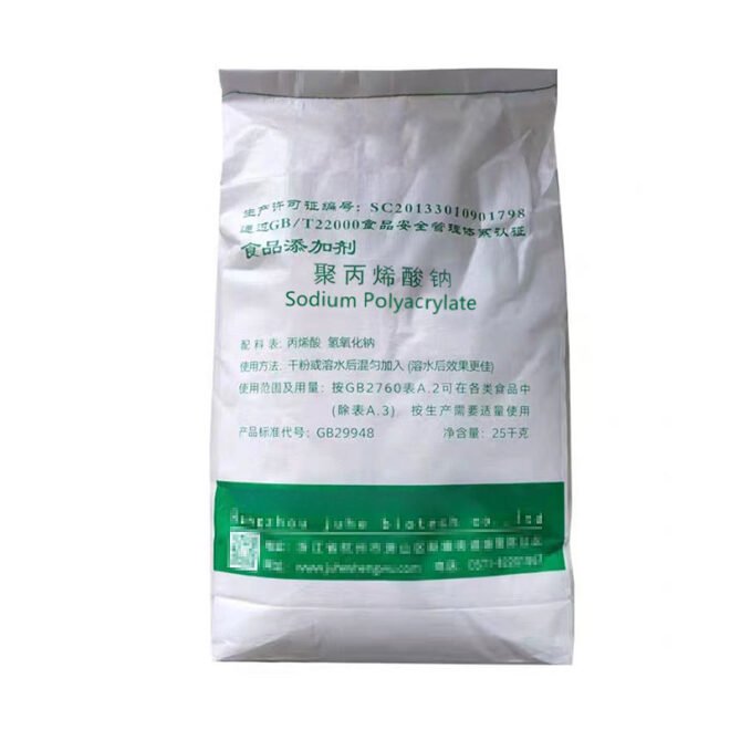 Sodium Polyacrylate - Image 8