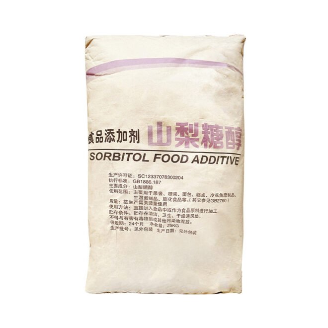 Sorbitol - Image 3