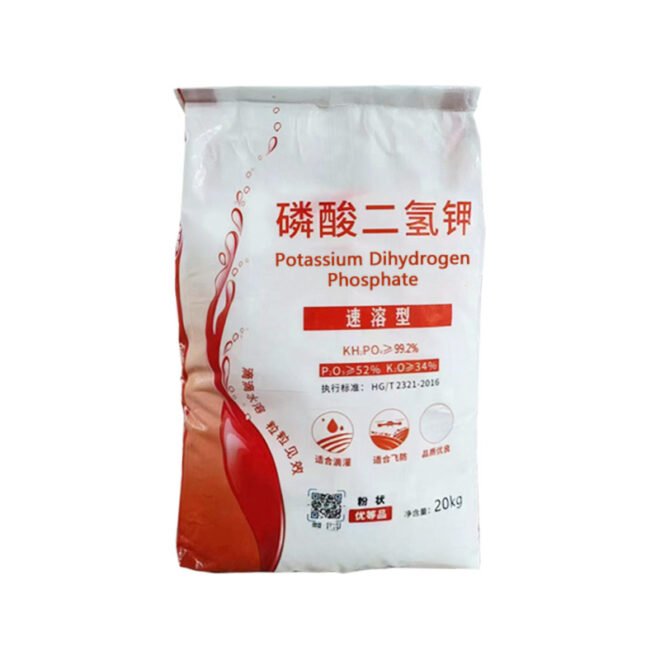 Potassium dihydrogen phosphate - Image 3