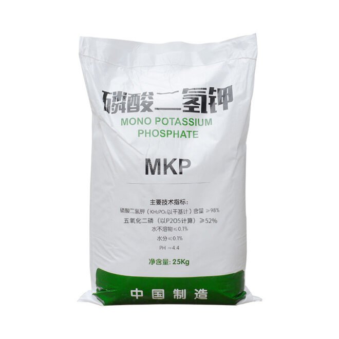Potassium dihydrogen phosphate - Image 4