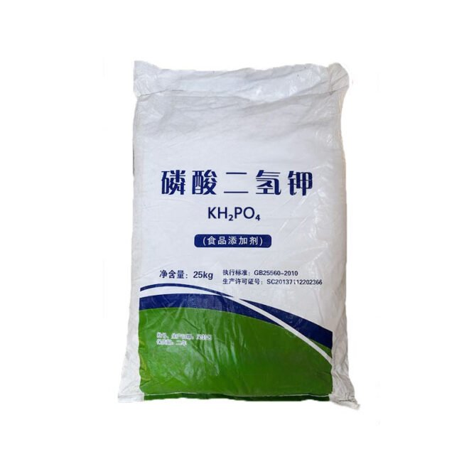 Potassium dihydrogen phosphate - Image 5