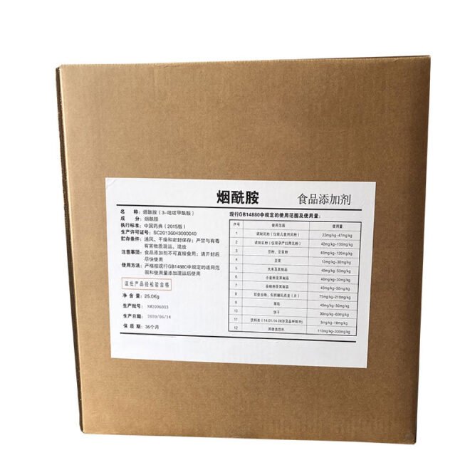 Nicotinamide - Image 4